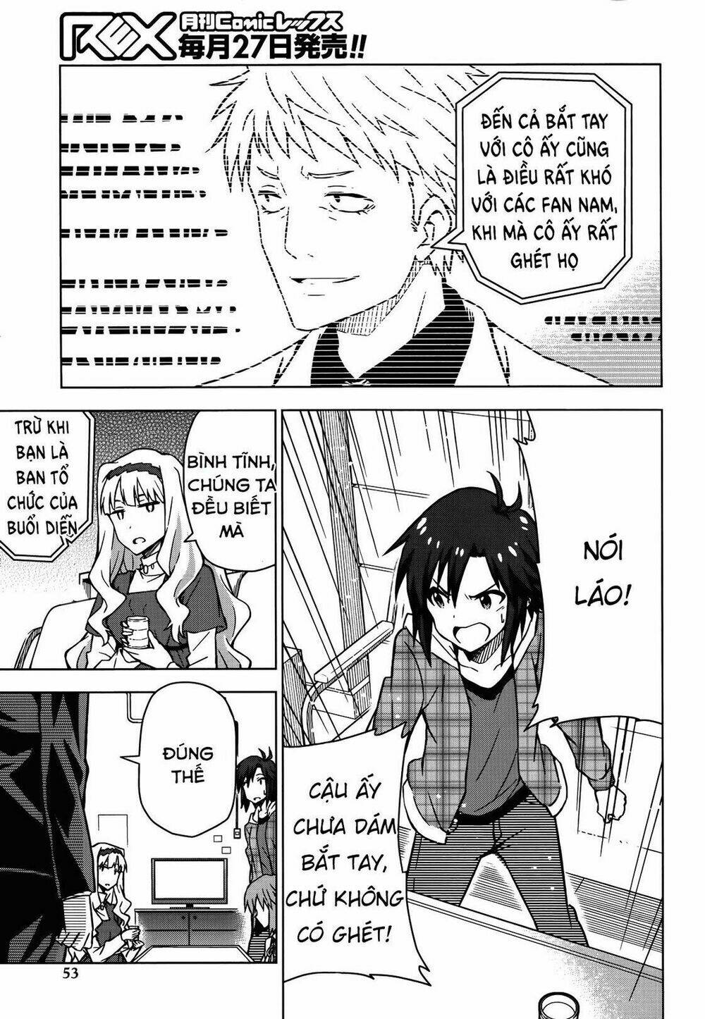 The Idolm@Ster (Mana): Chapter 13.5