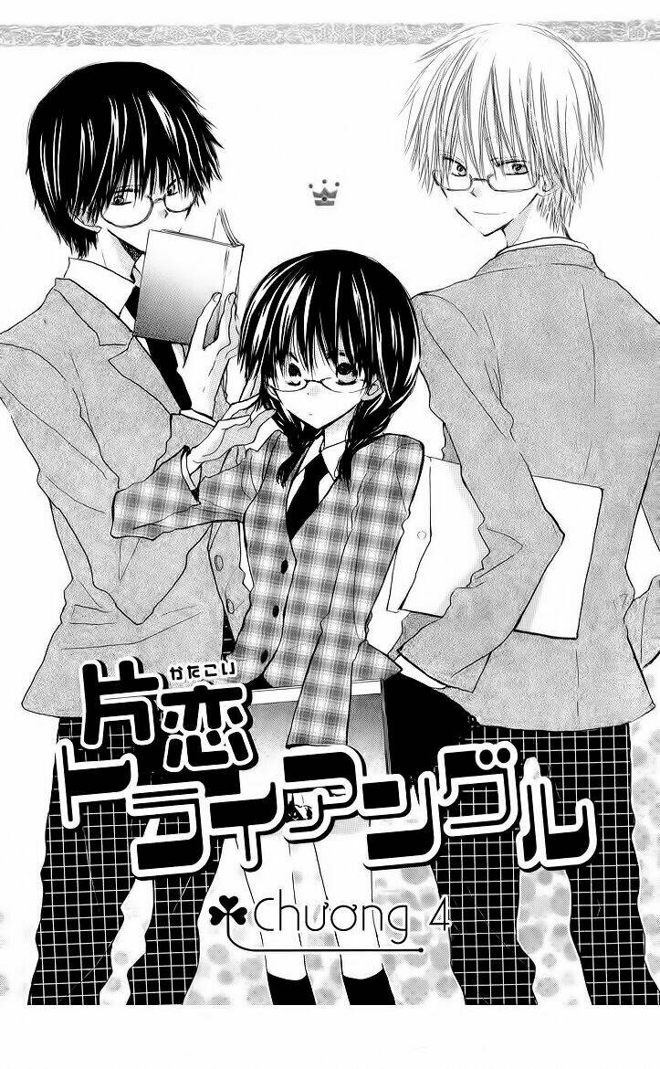 Katakoi Triangle: Chapter 4