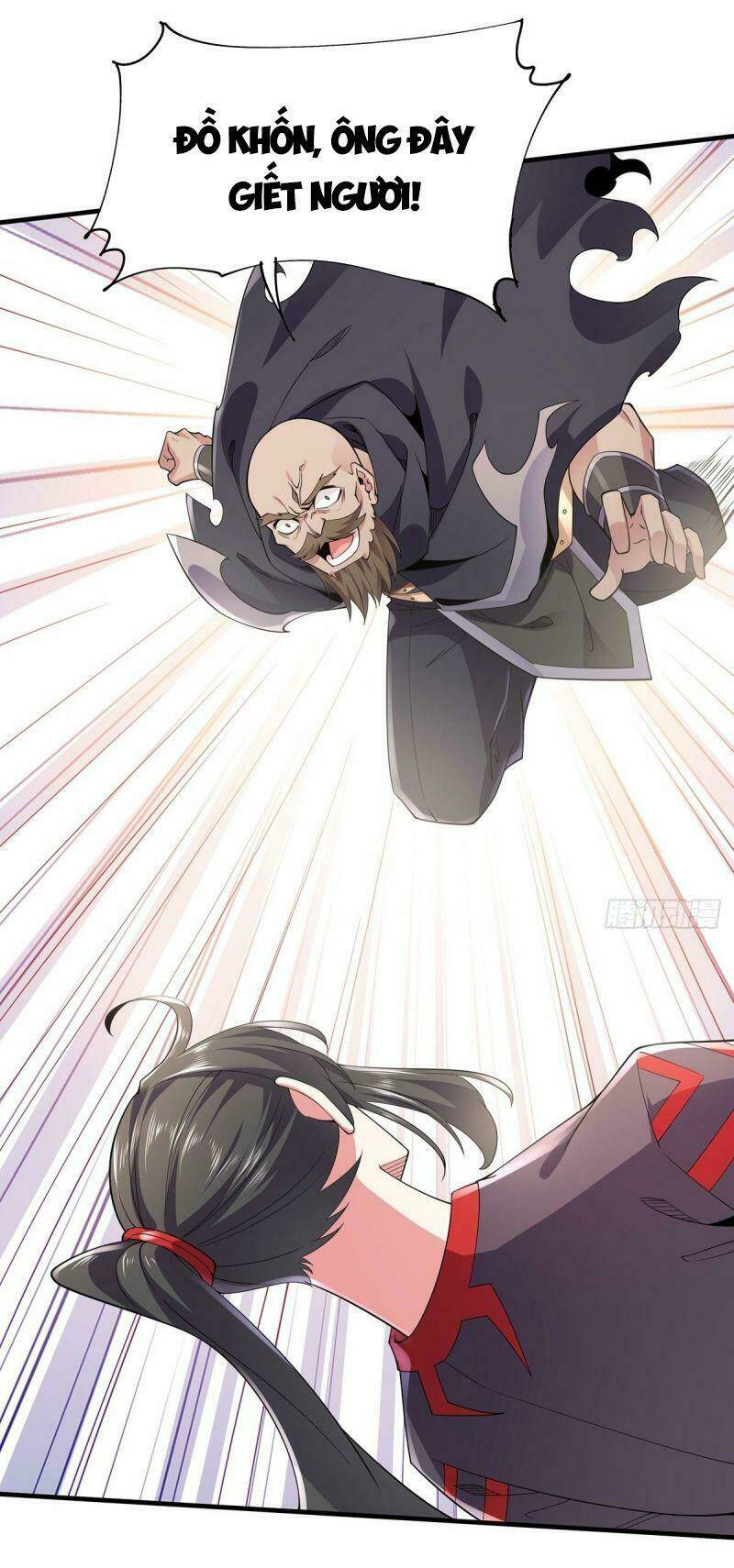 Lực Bạt Sơn Hà Hề Tử Đường: Chapter 38