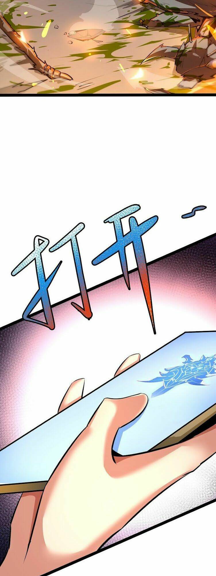 Chư Thần Rút Lui: Chapter 31