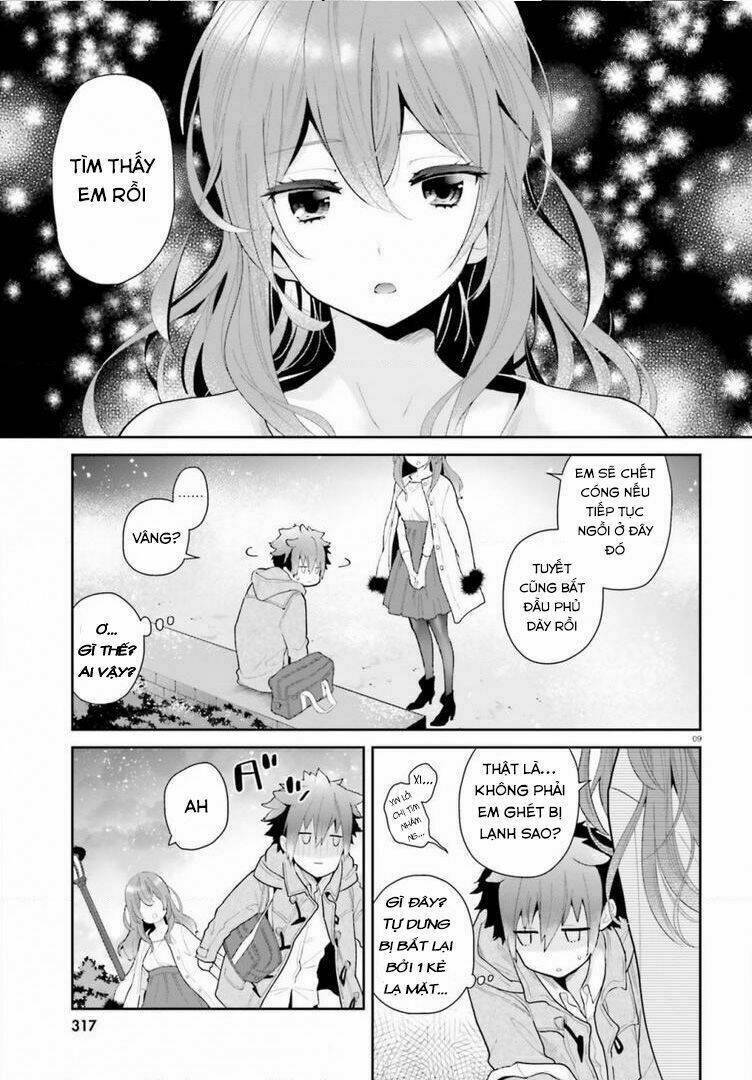 Moufu Oneesan No Atatame Kata: Chapter 1