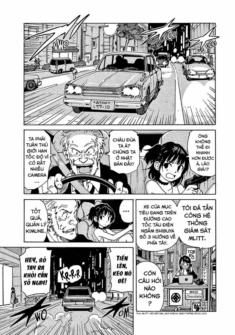 Candy & Cigarettes: Chapter 4