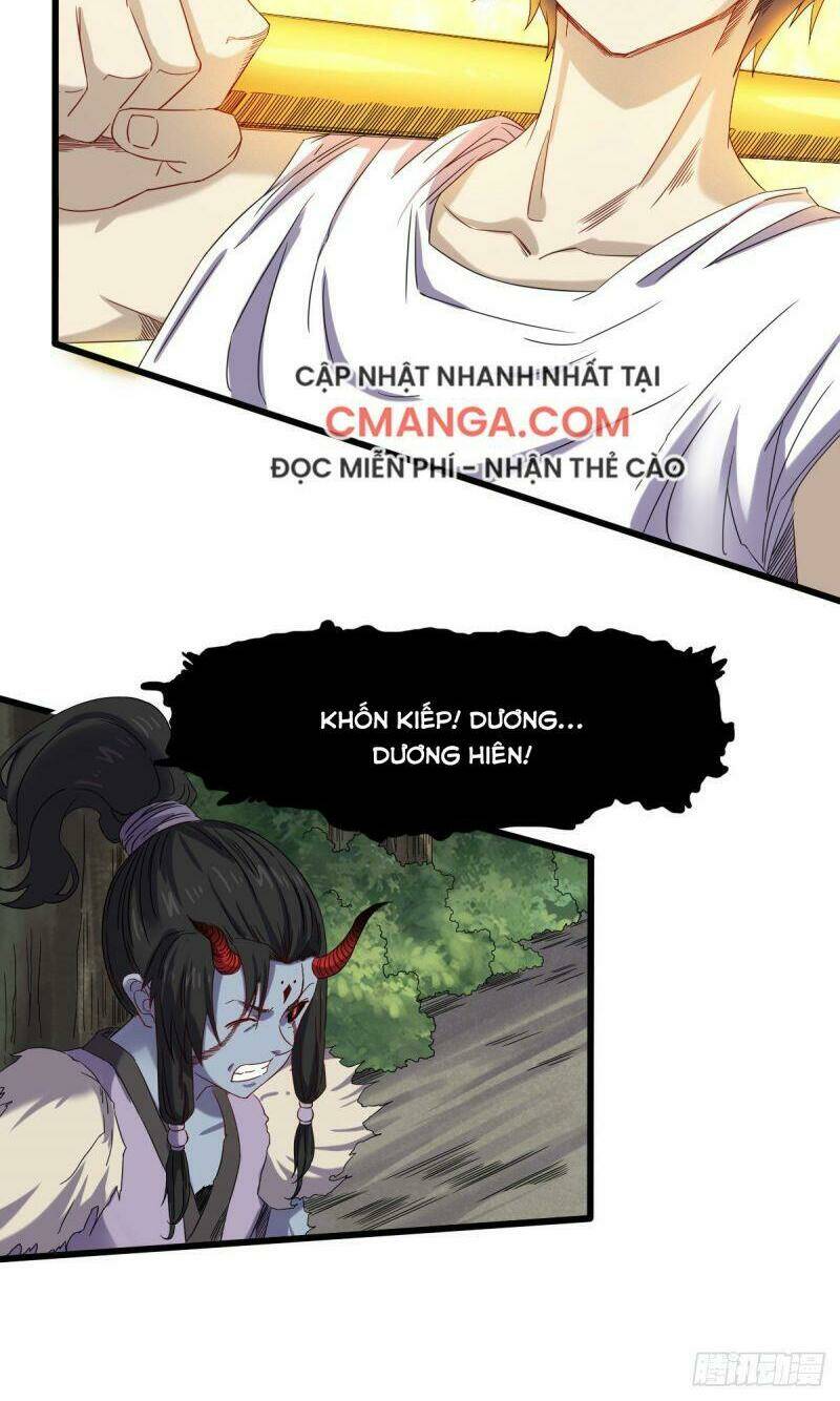 Ta Độ Kiếp Thất Bại Đều Là Tại Ngươi: Chapter 39