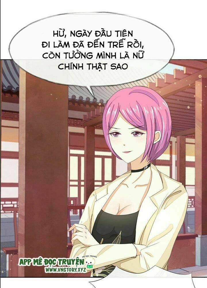 Nam Thần Ma Cà Rồng: Sủng Nhược Tiểu Lãn Thê: Chapter 60