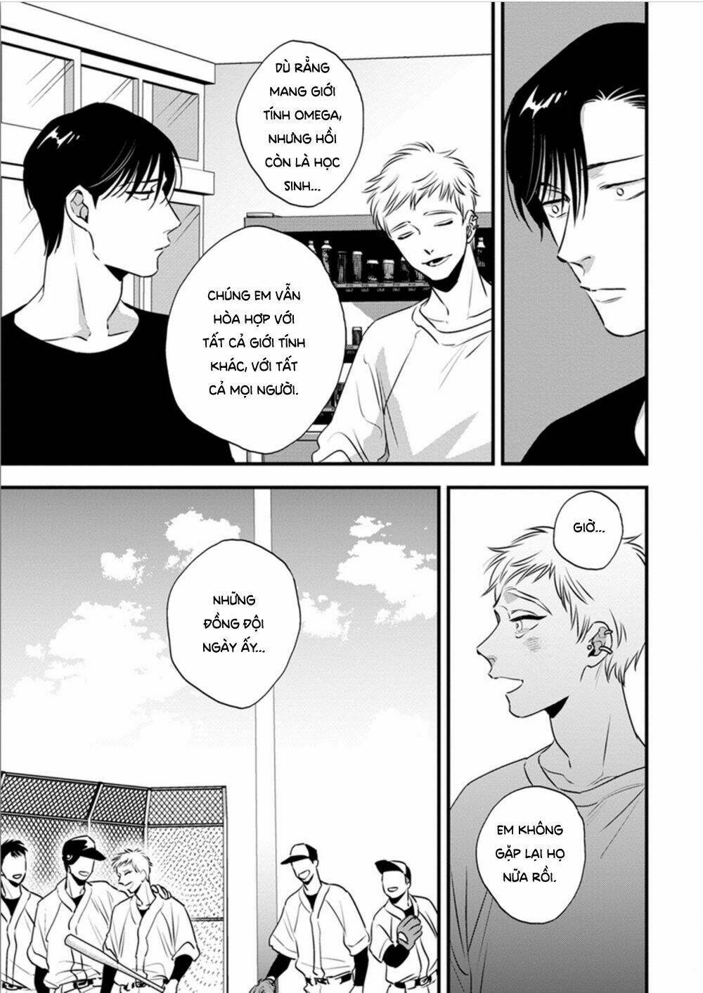 Shounen No Kyoukai: Chapter 12.5