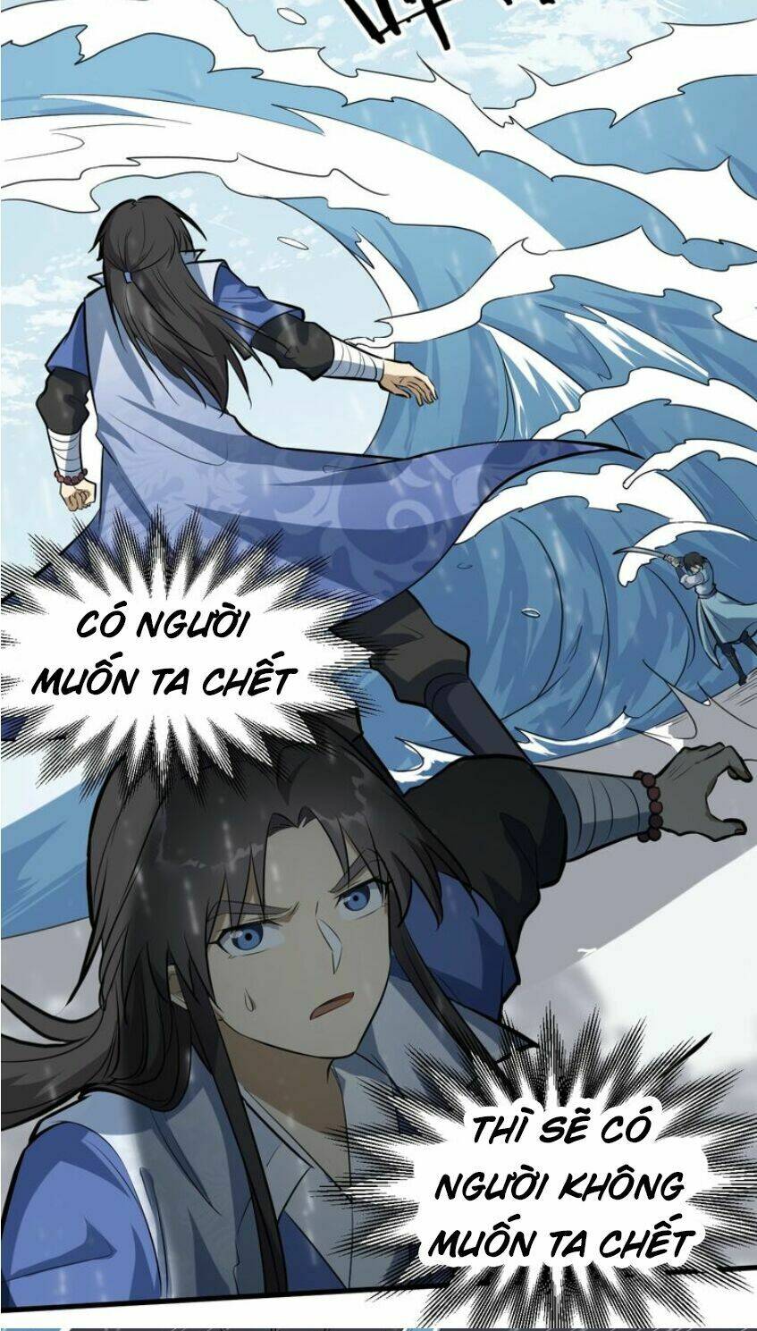 Đại Nghịch Chi Môn: Chapter 58