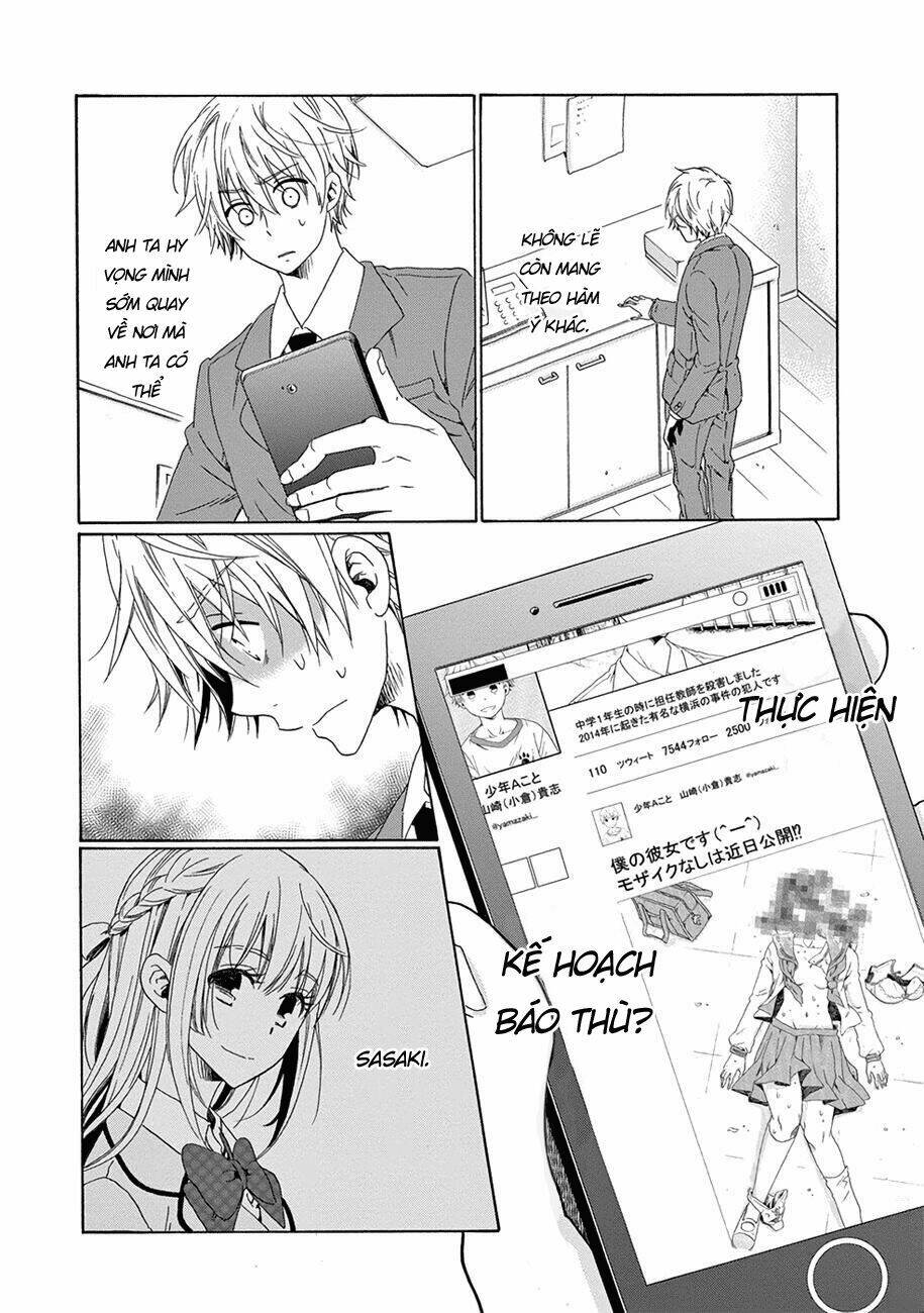 Boku No Namae Wa "Shounen A": Chapter 16