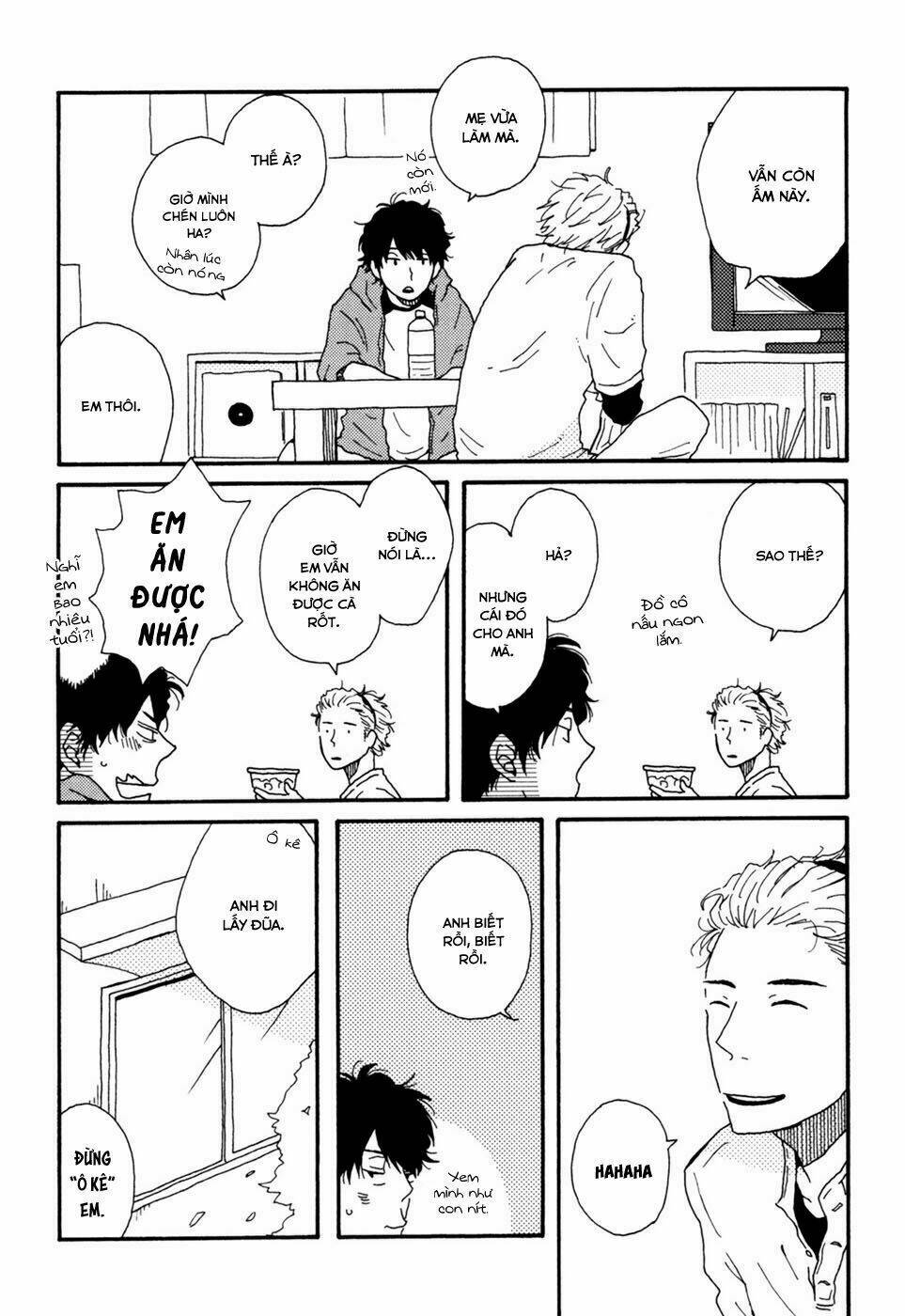 Ai Mo Kawarazu: Chapter 1