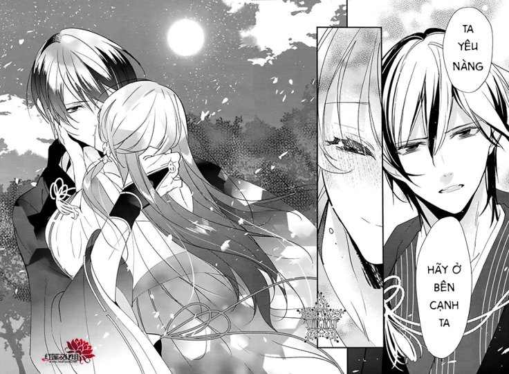 Heian Koi Emaki: Chapter 11