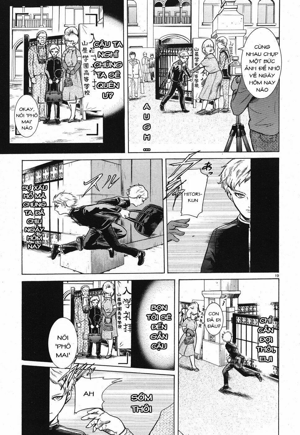 Migi To Dali: Chapter 15