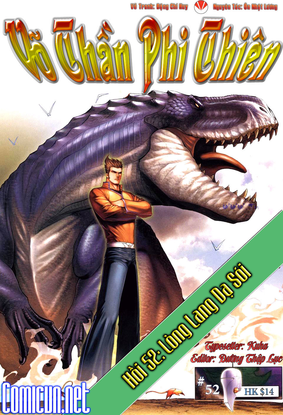 Võ Thần Phi Thiên: Chapter 52