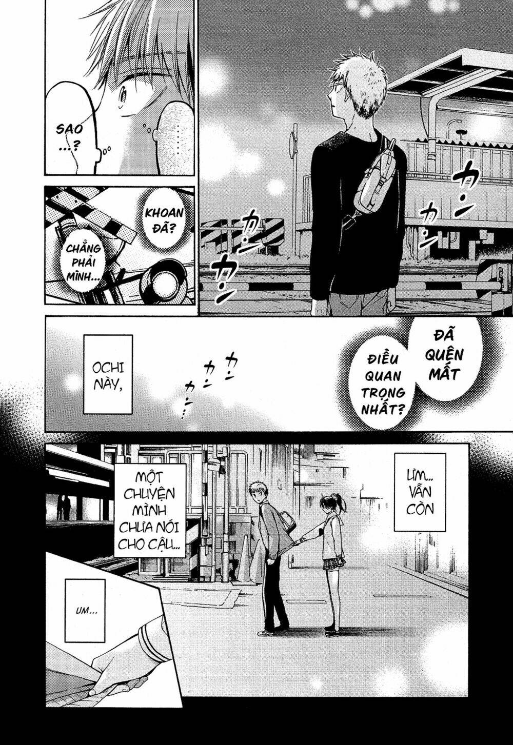 Boy Skirt: Chapter 7