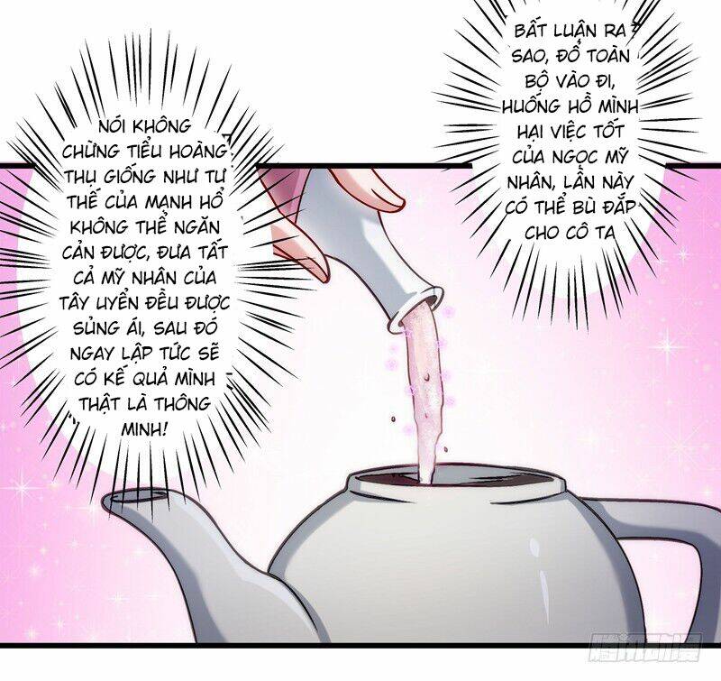 Tiểu Hoàng Thư Và Tiểu Hoàng Thúc: Chapter 20