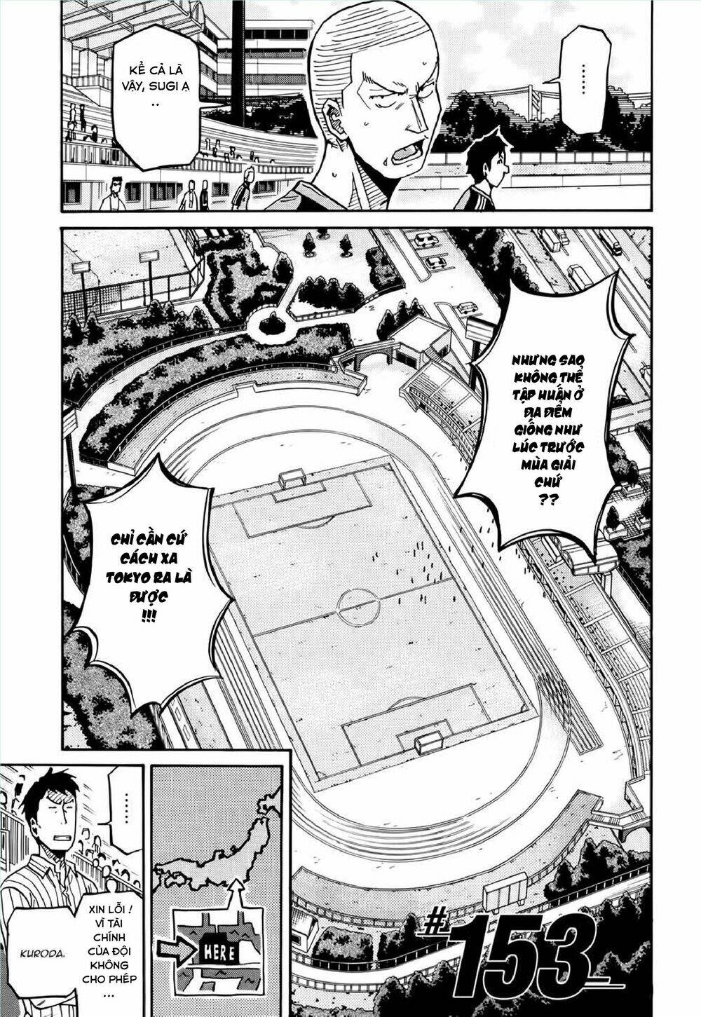 Giant Killing: Chapter 153