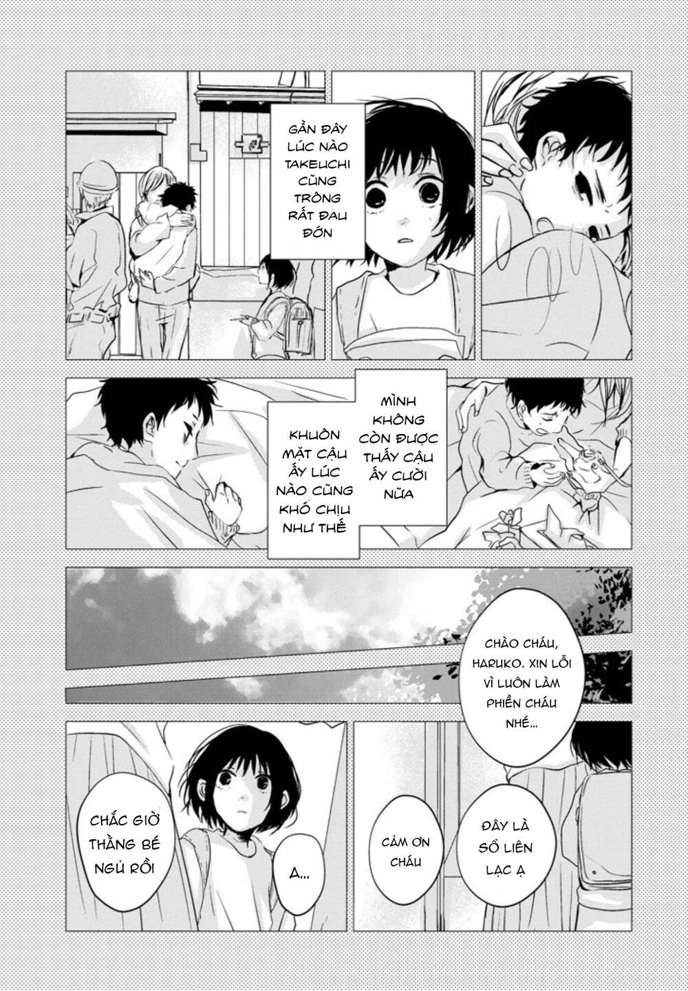 10Th - Khi Chúng Ta Cùng Thích Một Người.: Chapter 7