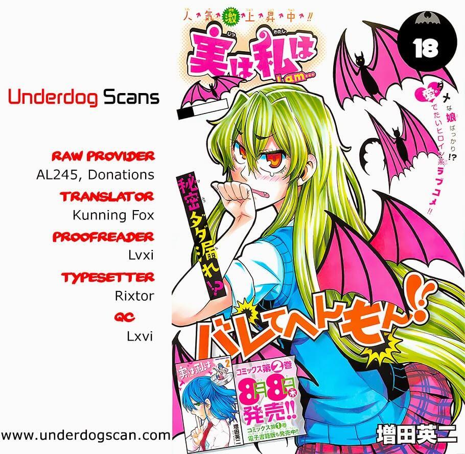 Jitsu Wa Watashi Wa: Chapter 18