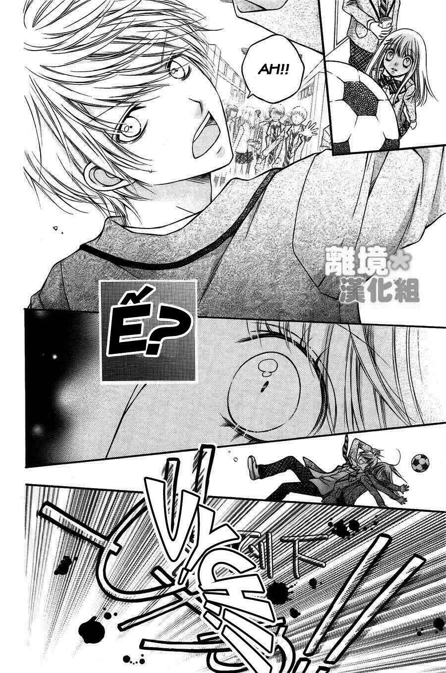 Sugar Soldier: Chapter 1