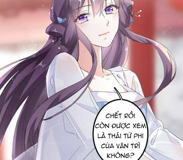 Hoa Nhan Sách: Chapter 33.1