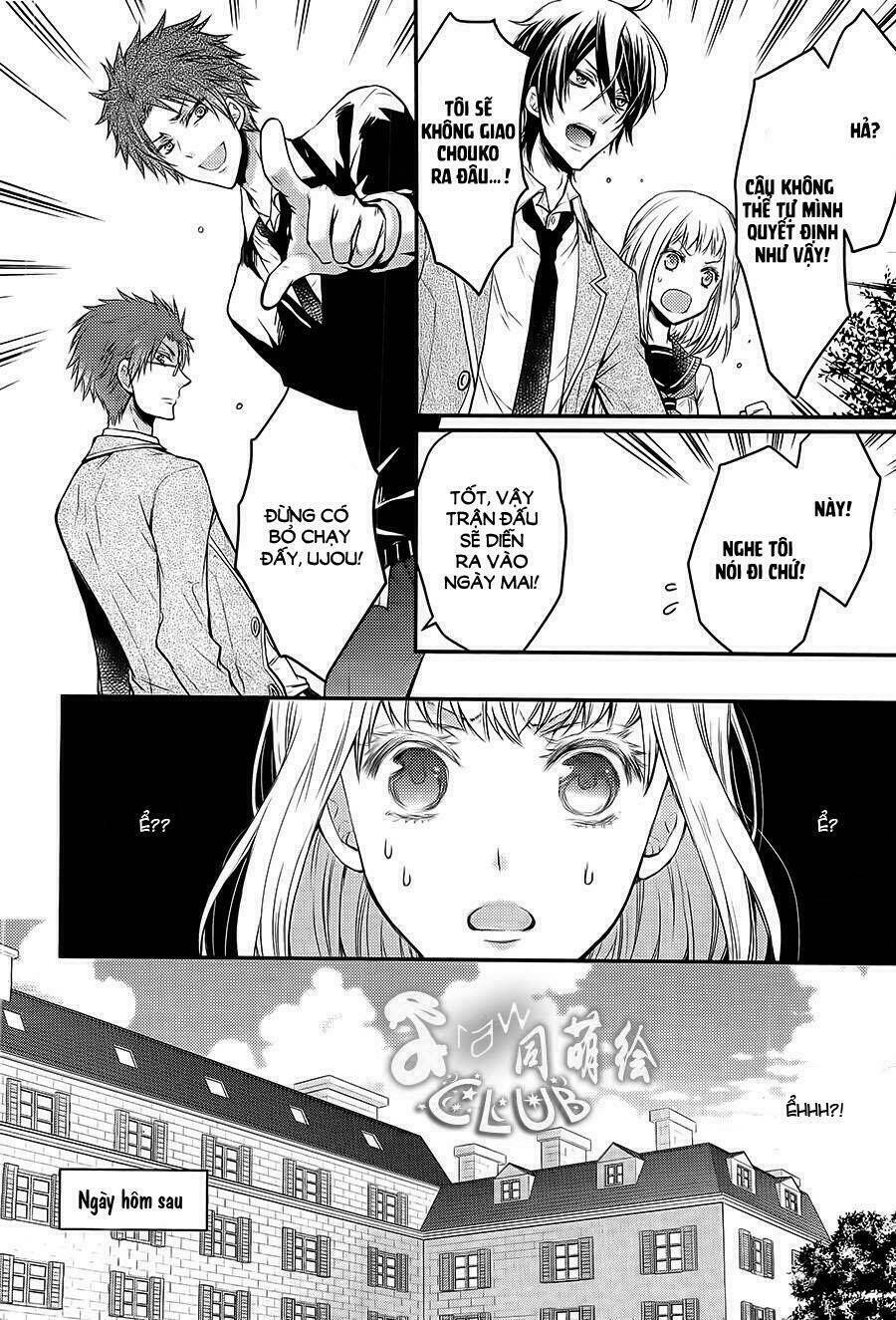 Shinobi Shijuusou: Chapter 2