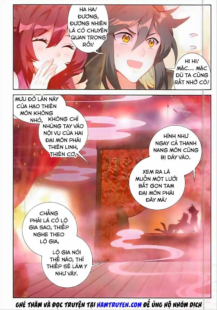 Đại Khâu Giáp Sư: Chapter 71