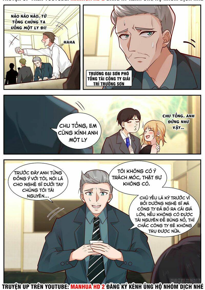 Bắt Đầu Trực Tiếp Làm Thần Hào: Chapter 17