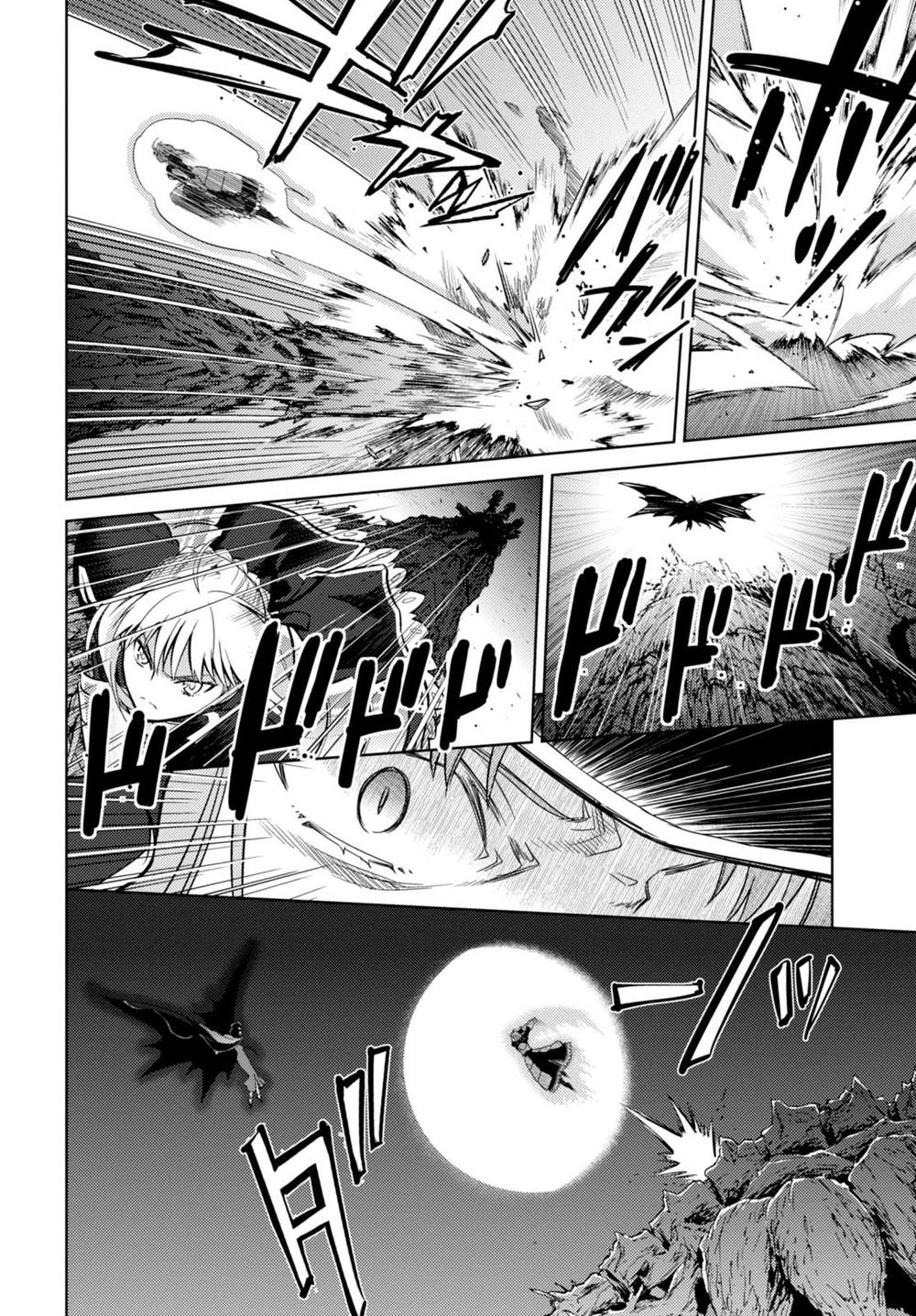 Fate/Stay Night Heaven's Feel: Chapter 30.1