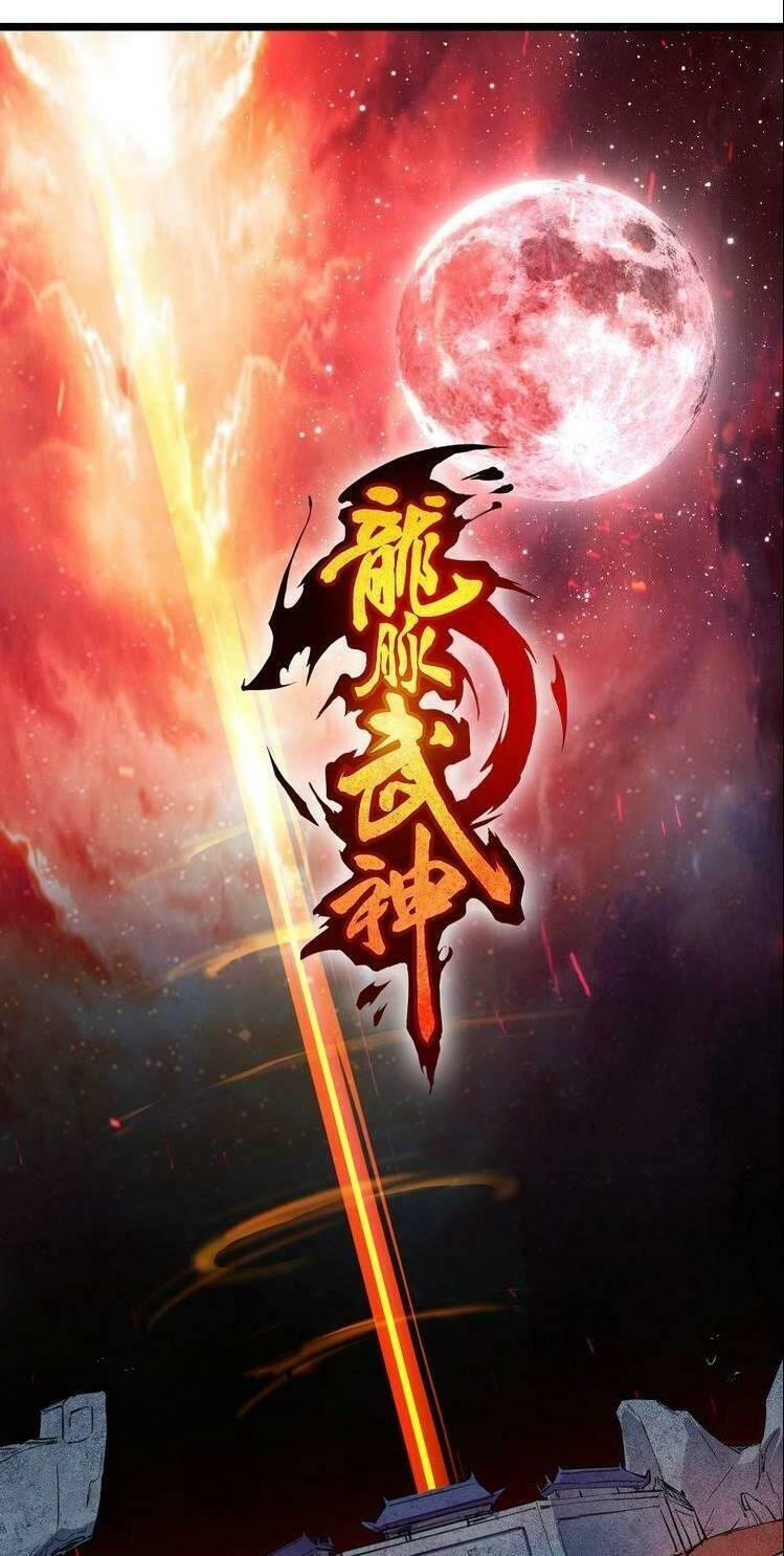 Long Mạch Võ Thần: Chapter 72