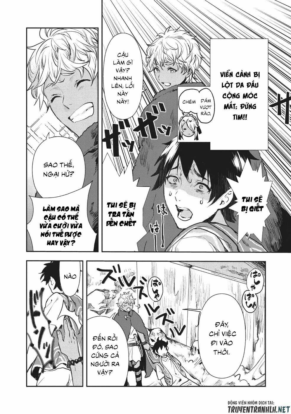 Isekai Ryouridou: Chapter 8