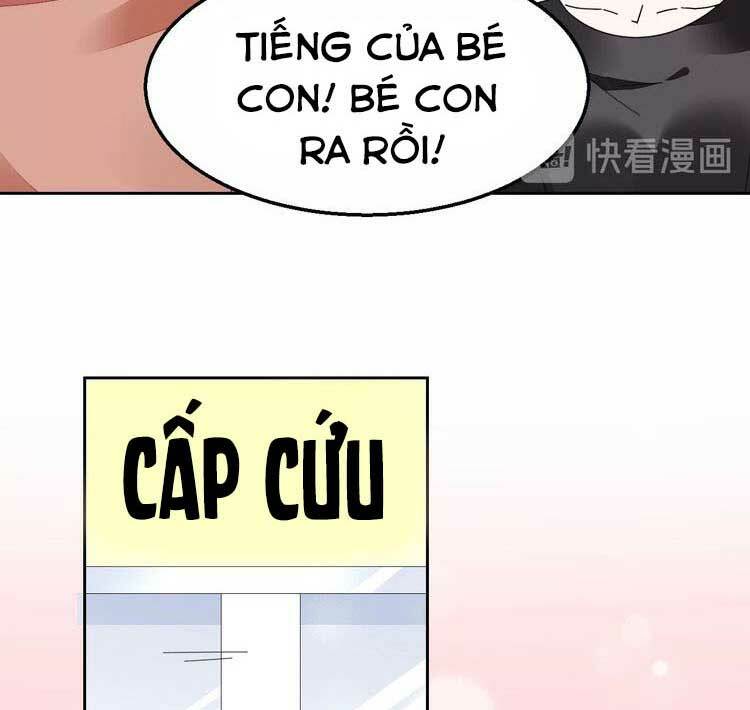 Điều Ước Sủng Ái Bất Bình Đẳng: Chapter 87.2