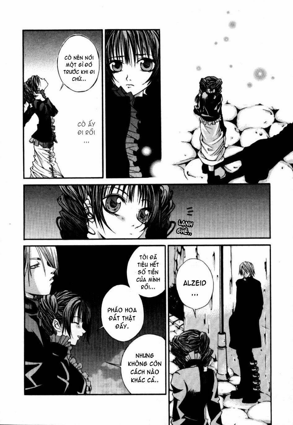 Hatenkou Yuugi: Chapter 5