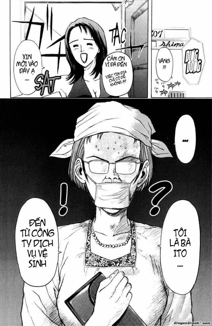 Psychometrer Eiji: Chapter 68