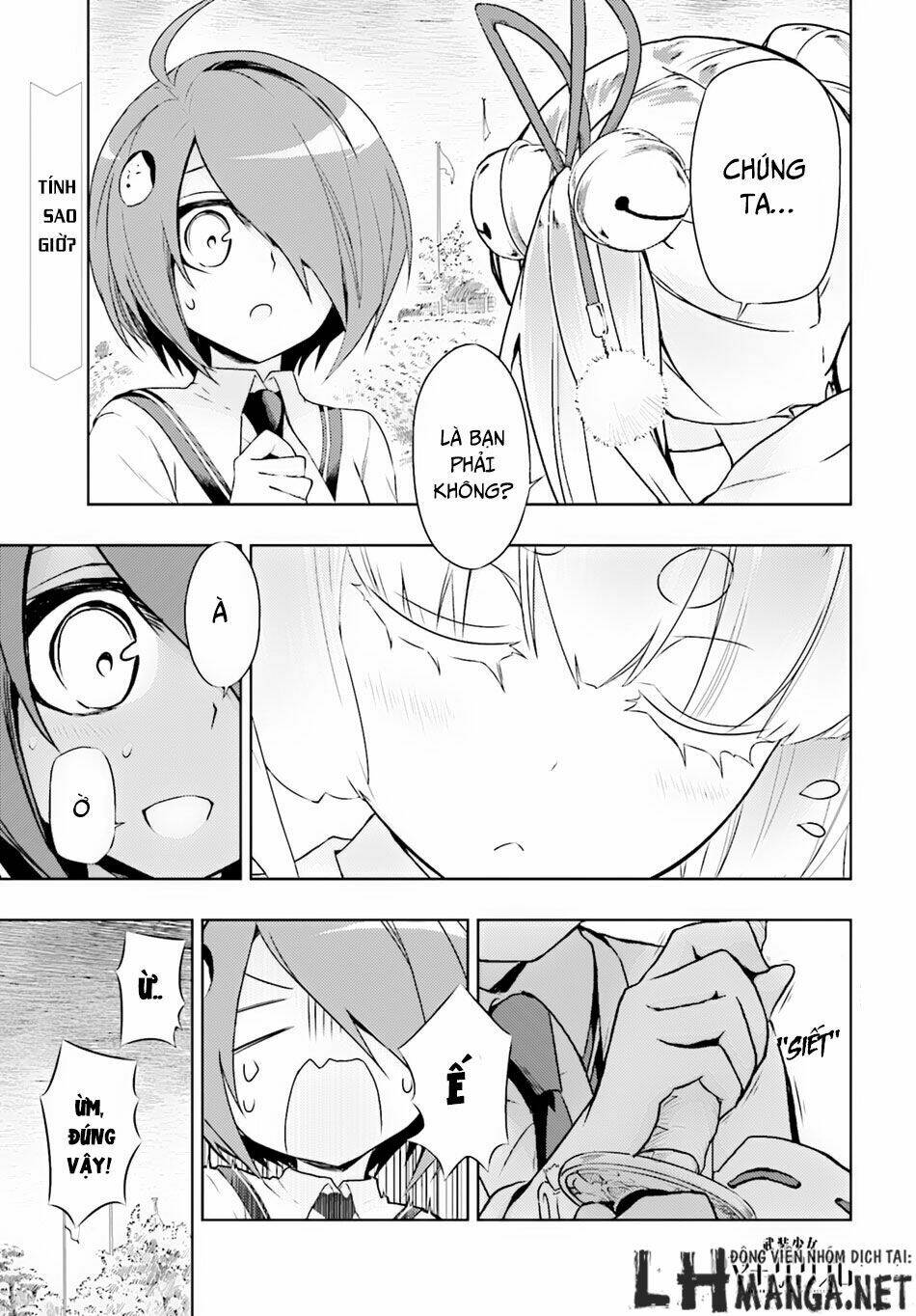 Thủ Đoạn Nham Hiểm Của Cô Gái Mặt Nạ: Chapter 25