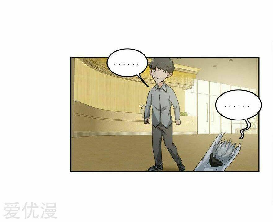 Khốn Ái Tù Lung: Chapter 25