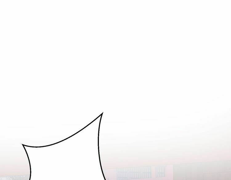 Hoa Nhan Sách: Chapter 79.1