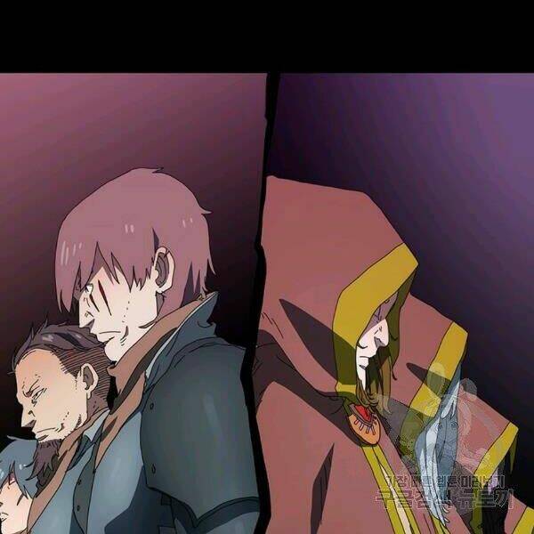 Các Chòm Sao Chỉ Chú Ý Mình Tôi: Chapter 25