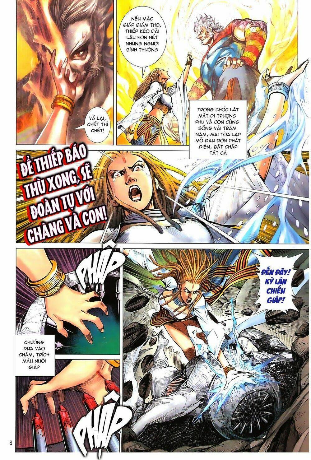 Thiết Tướng Tung Hoành: Chapter 99