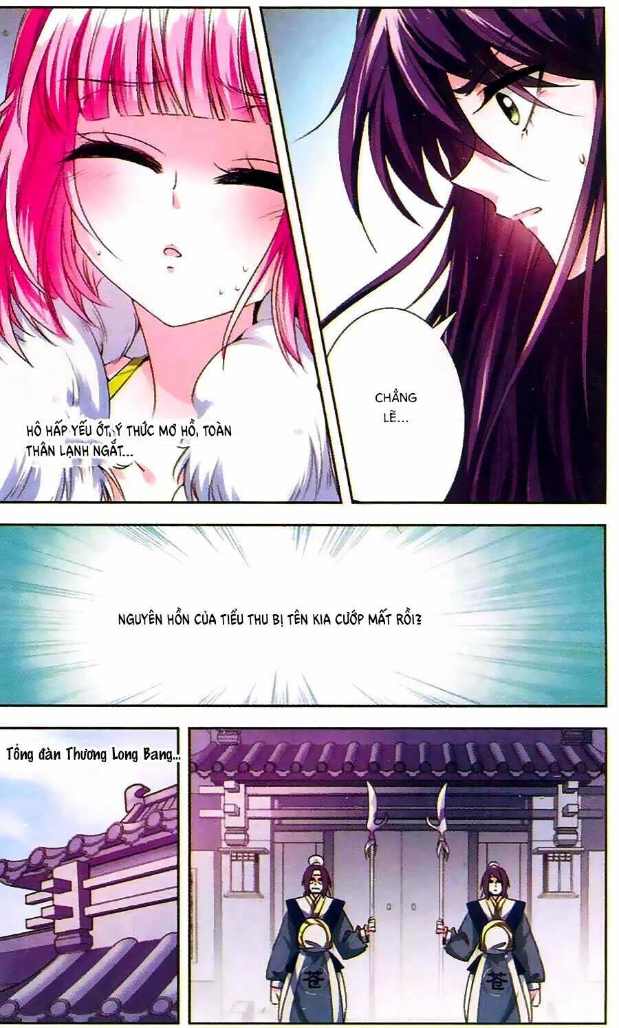 Phi Sắc Dị Văn Lục: Chapter 19