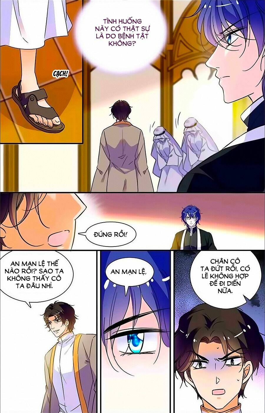 999 Nụ Hôn Bá Đạo Của Nam Thần: Chapter 287