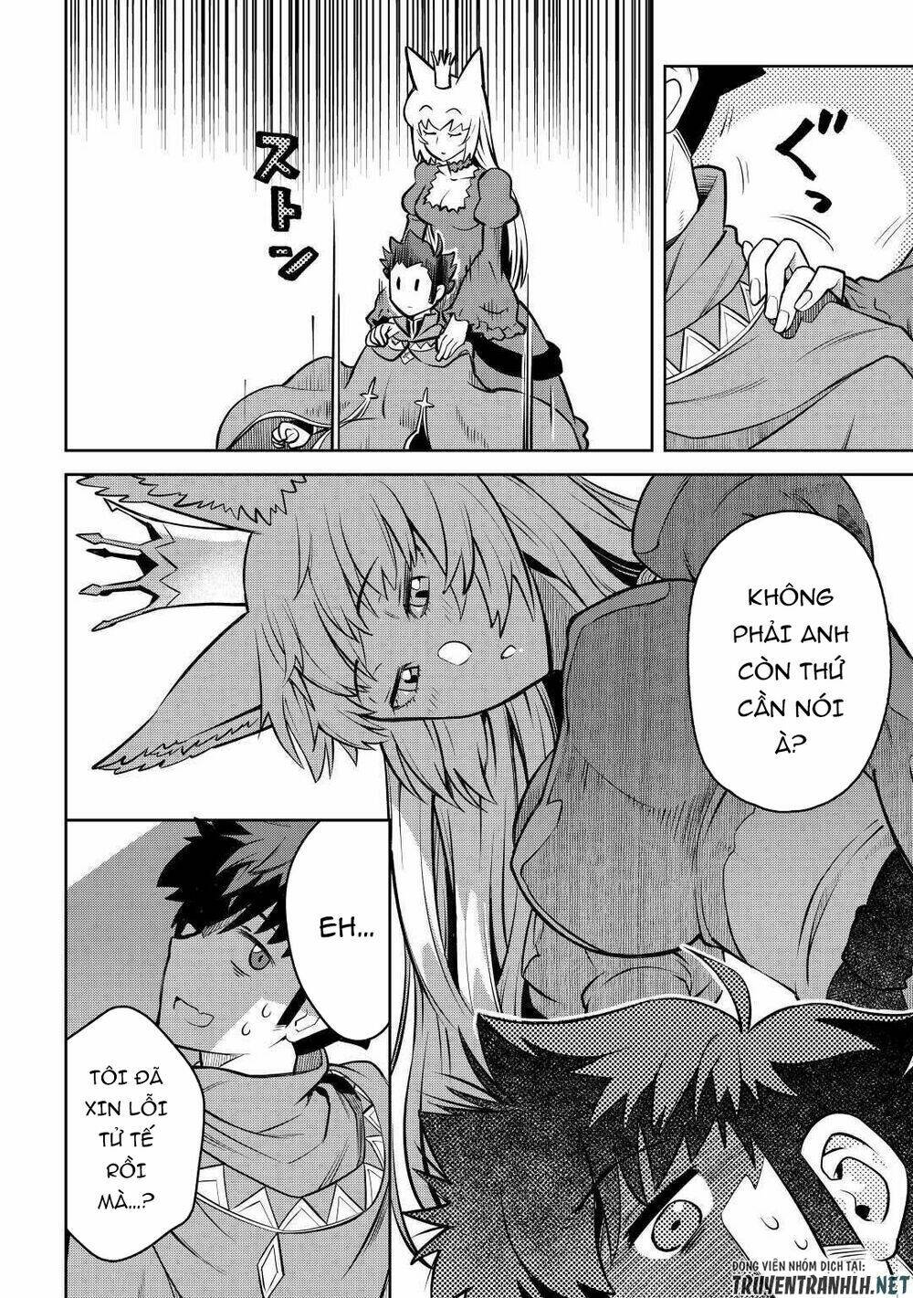 Toaru Ossan No Vrmmo Katsudouki: Chapter 66