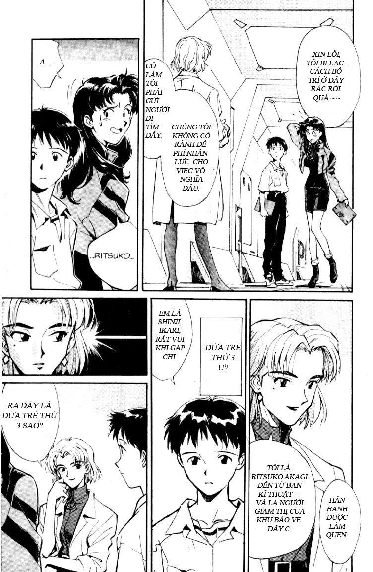 Shin Seiki Evangelion: Chapter 2