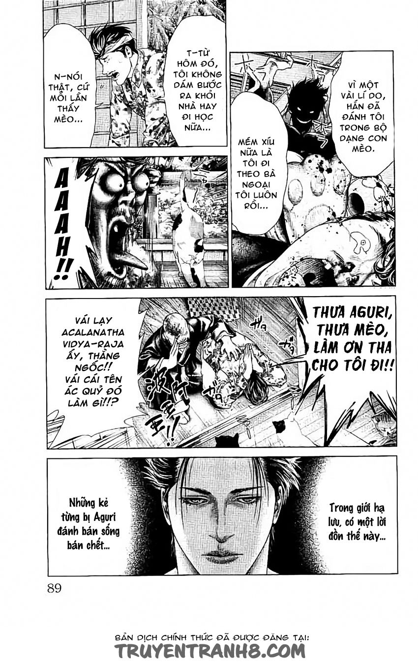 Ari No Ou: Chapter 4