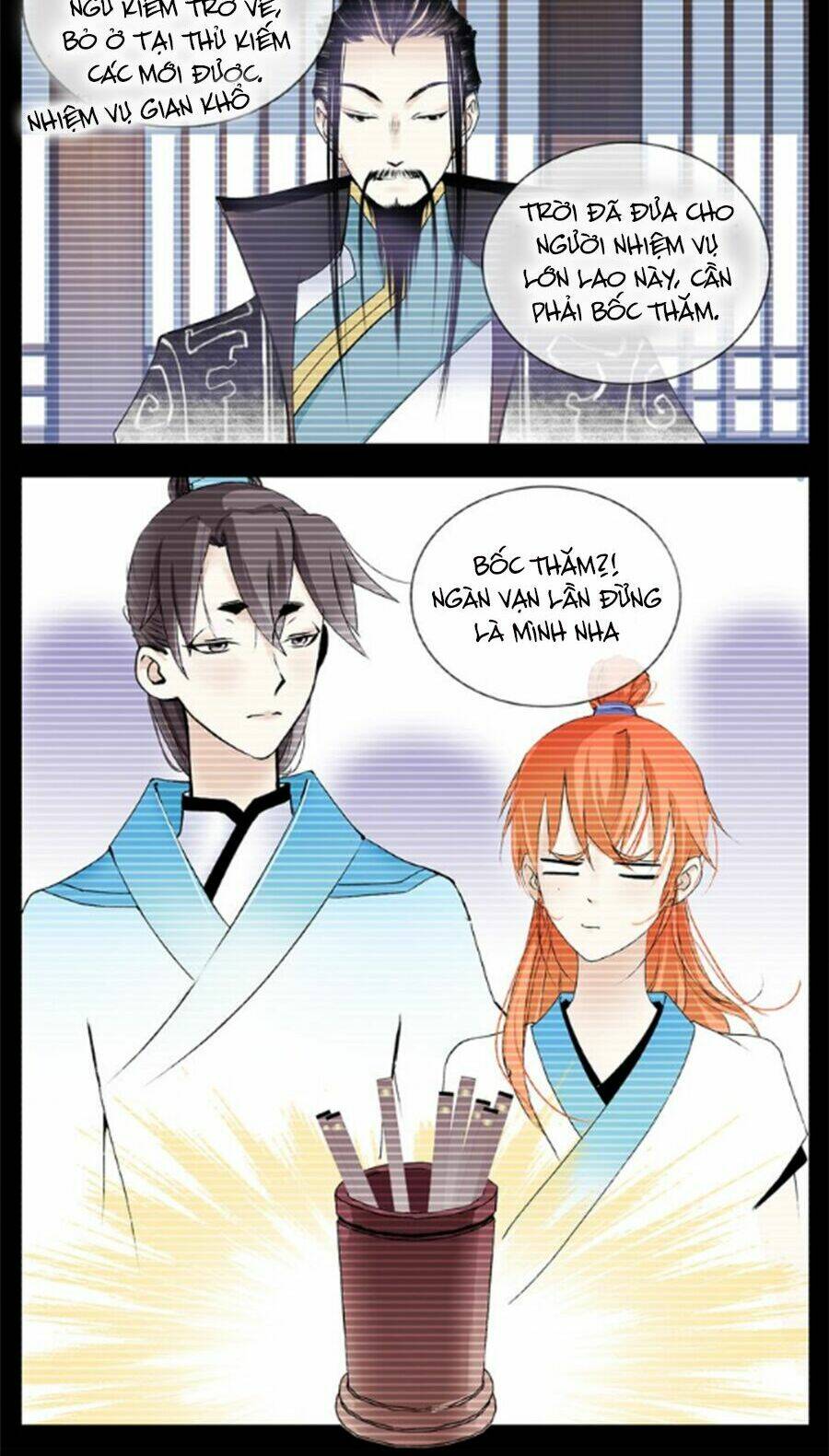 Hắn Ta Là Vua: Chapter 2