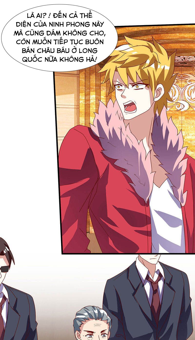 Thần Cấp Thấu Thị: Chapter 66