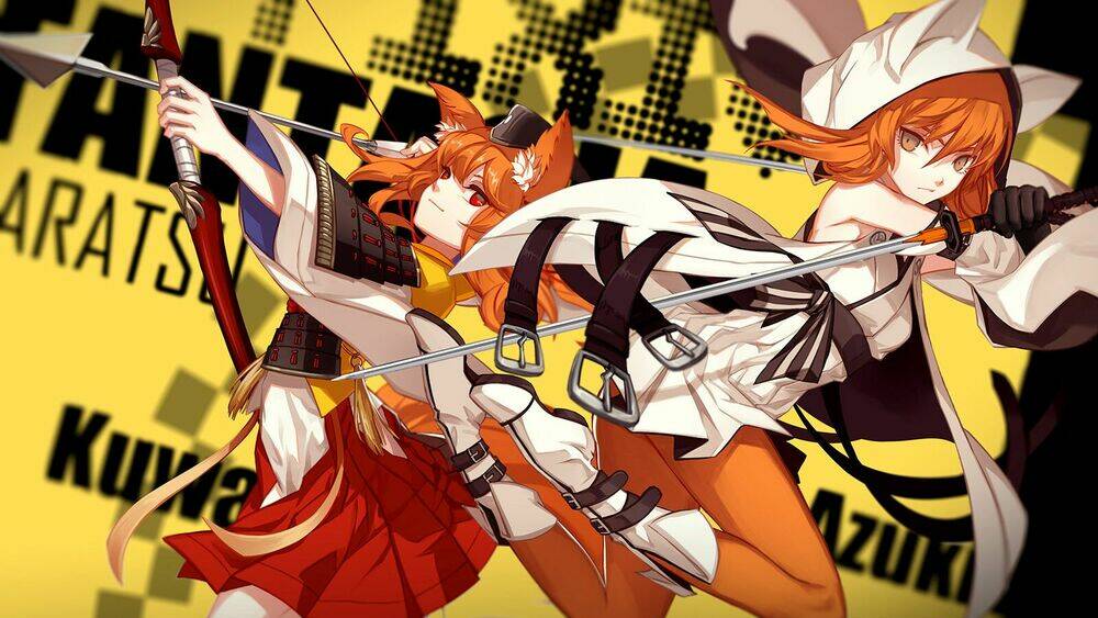 Wallpaper: Chapter 22