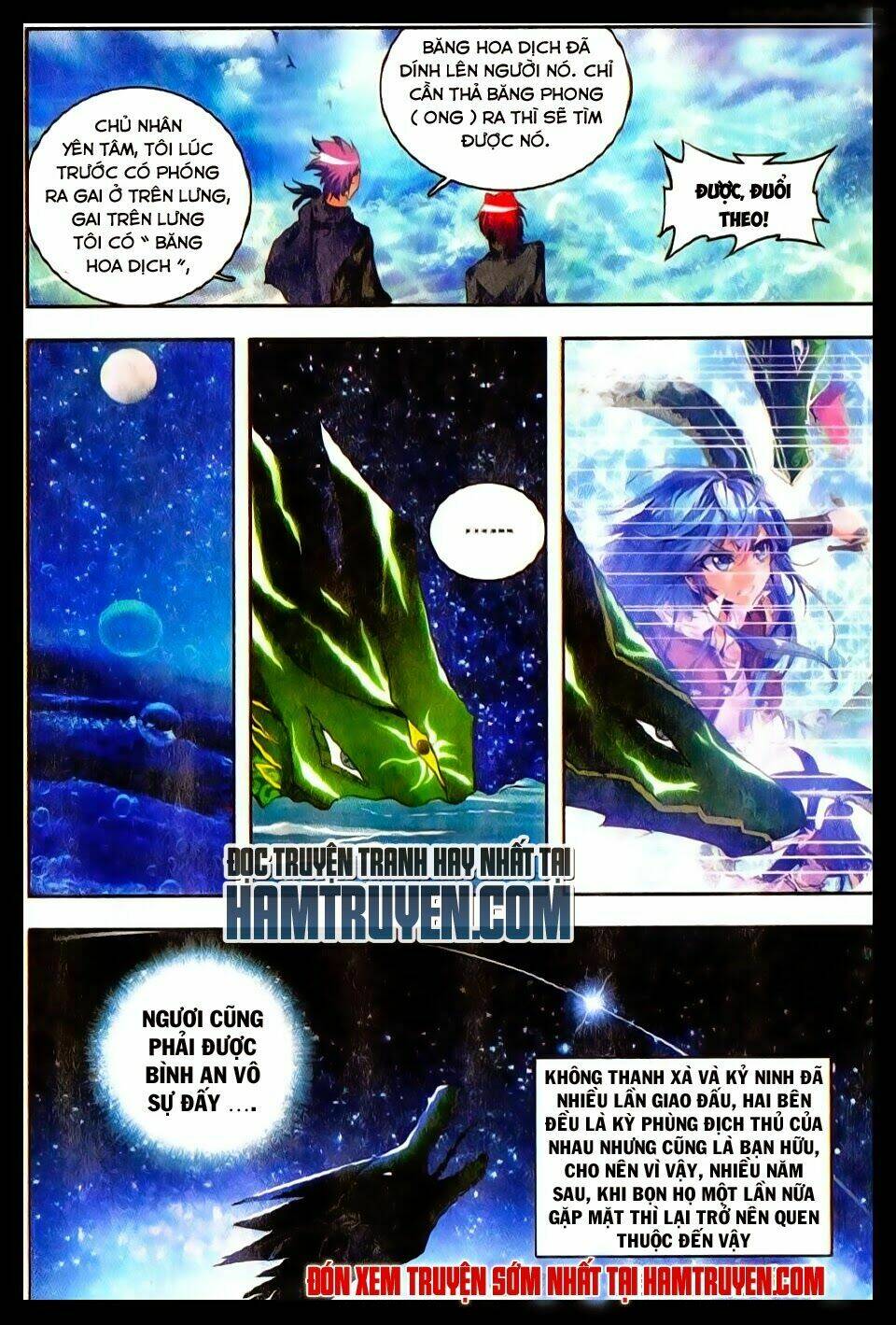 Mãng Hoang Ký: Chapter 21