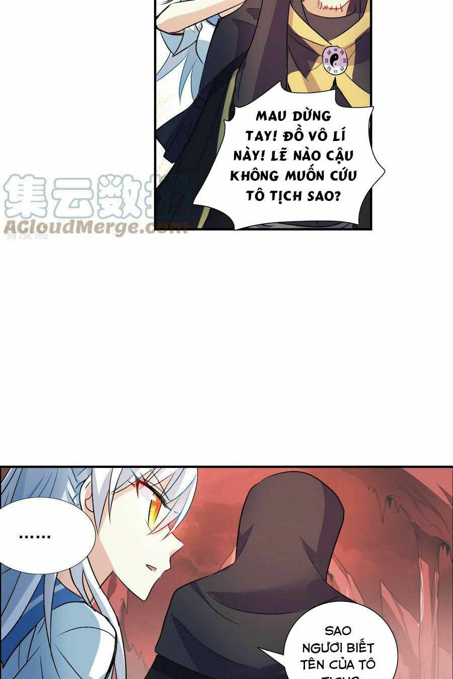 Tô Tịch Kỳ Quái 2: Chapter 25