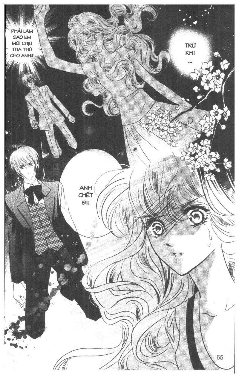 Bong Bóng Mùa Hè: Chapter 28