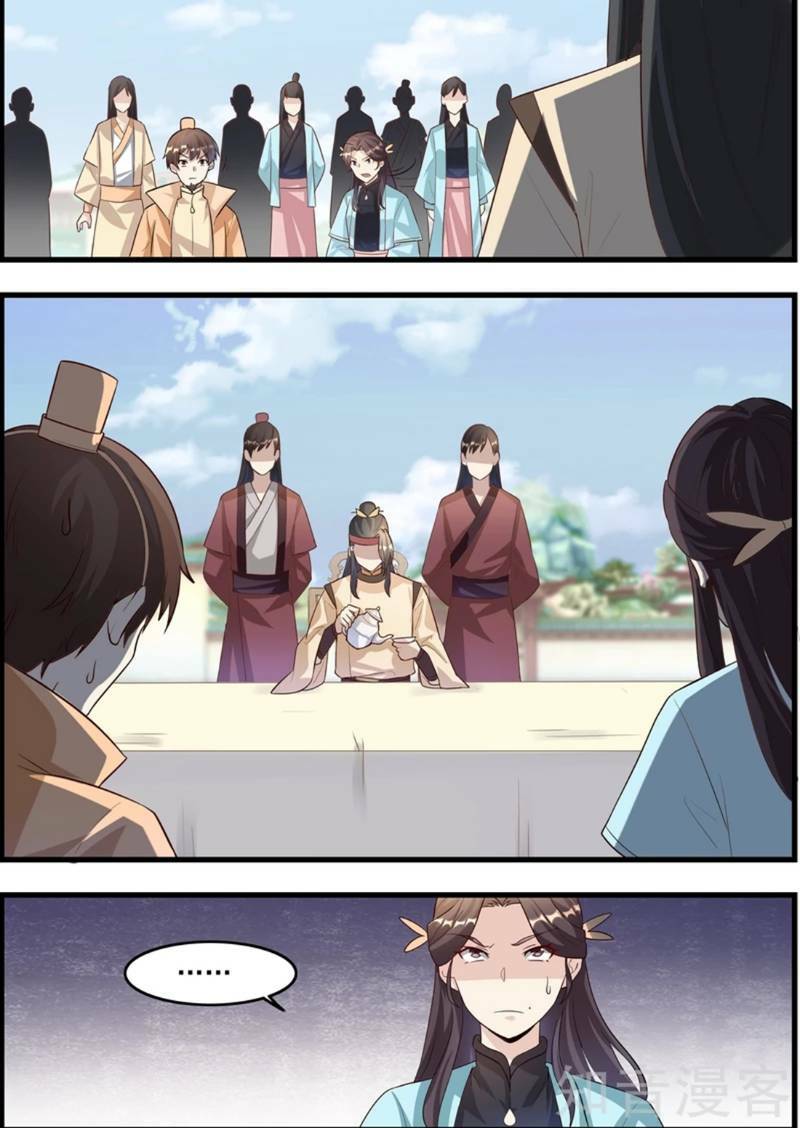 Bất Tử Tà Vương: Chapter 56