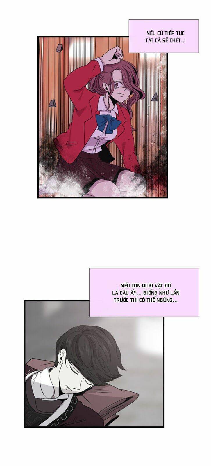 Beautiful Stranger: Chapter 14