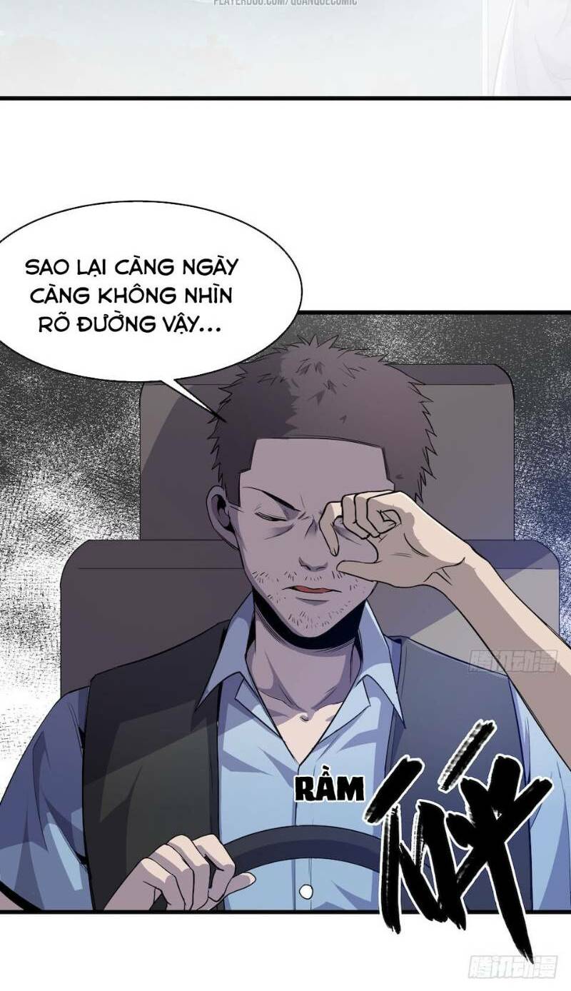 Thát Không Mê Thất: Chapter 1